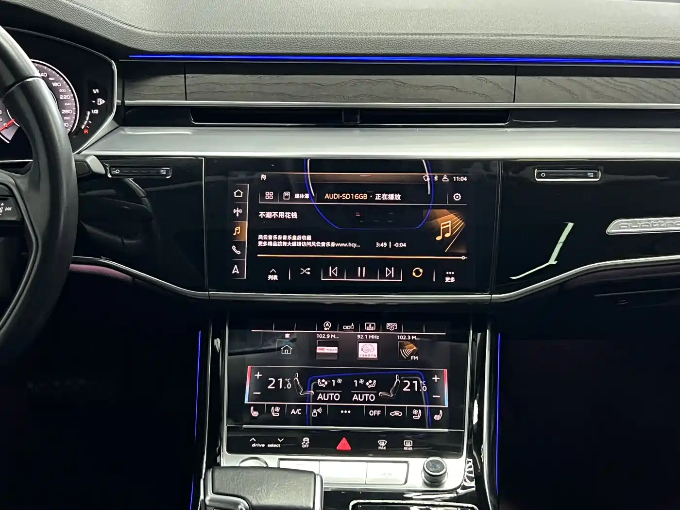 Audi A8 2019 Plus A8L 50 TFSI quattro Comfort фото 14