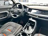 Photo 16 - Haval H6