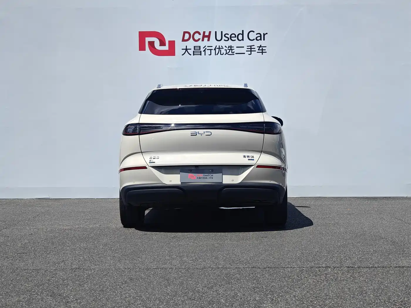 2026 BYD Sealion 06 New Energy