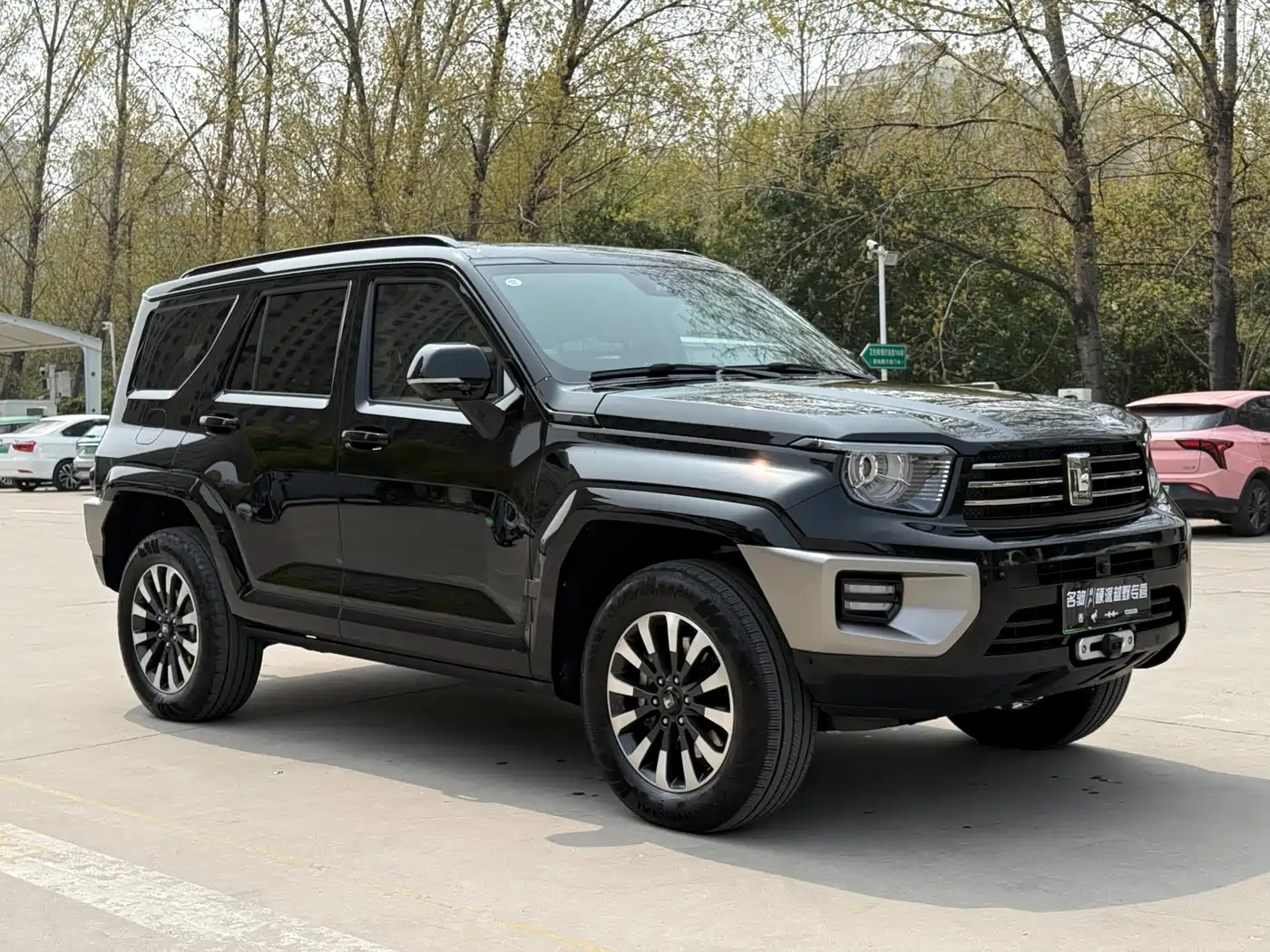 TANK TANK 700 NEW ENERGY