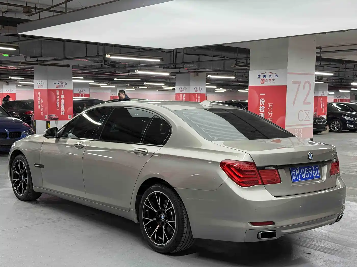 BMW 7 Series 2009 Model 740Li Leading Edition фото 4
