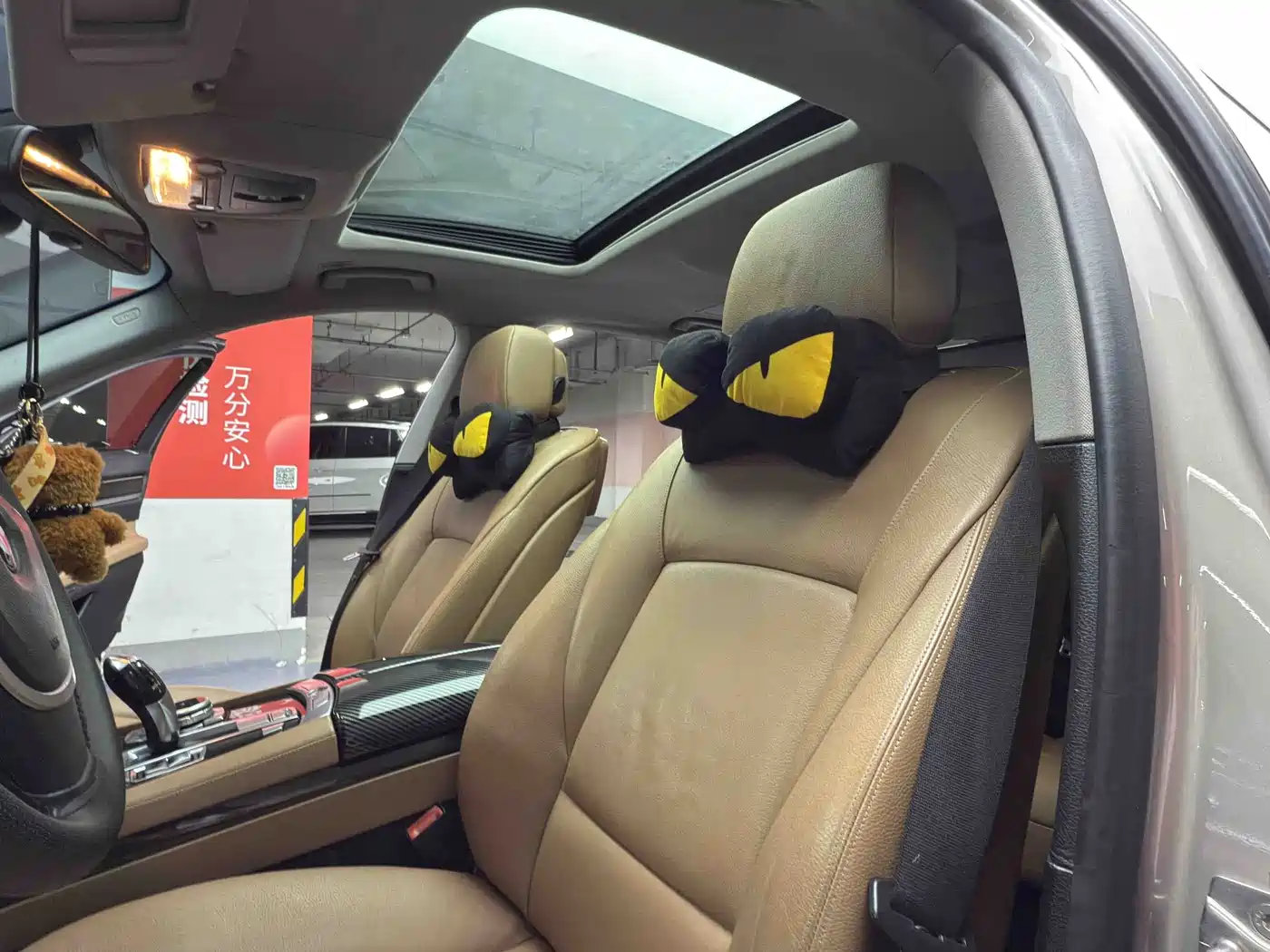 BMW 7 Series 2009 Model 740Li Leading Edition фото 11