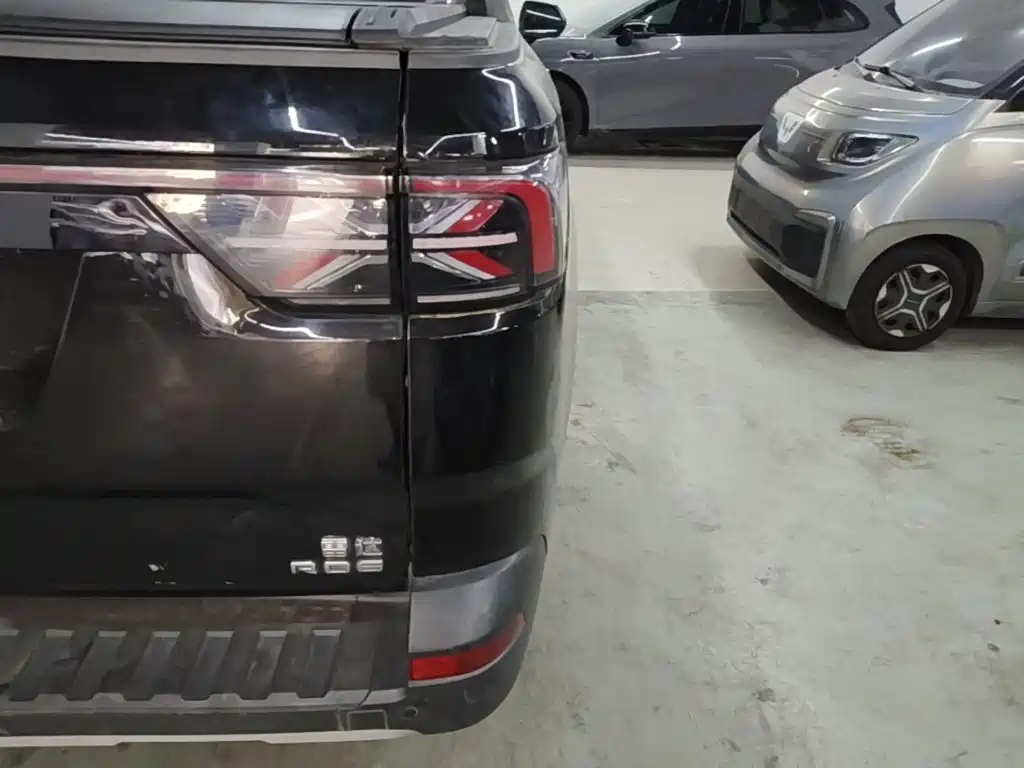 Geely Radar Radar Horizon 2023 2023 550km Enjoyment Edition