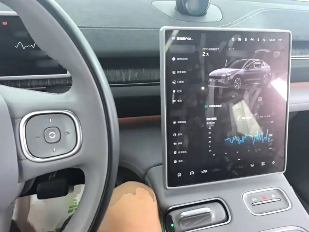 NIO EC6 2025 2024 75kWh