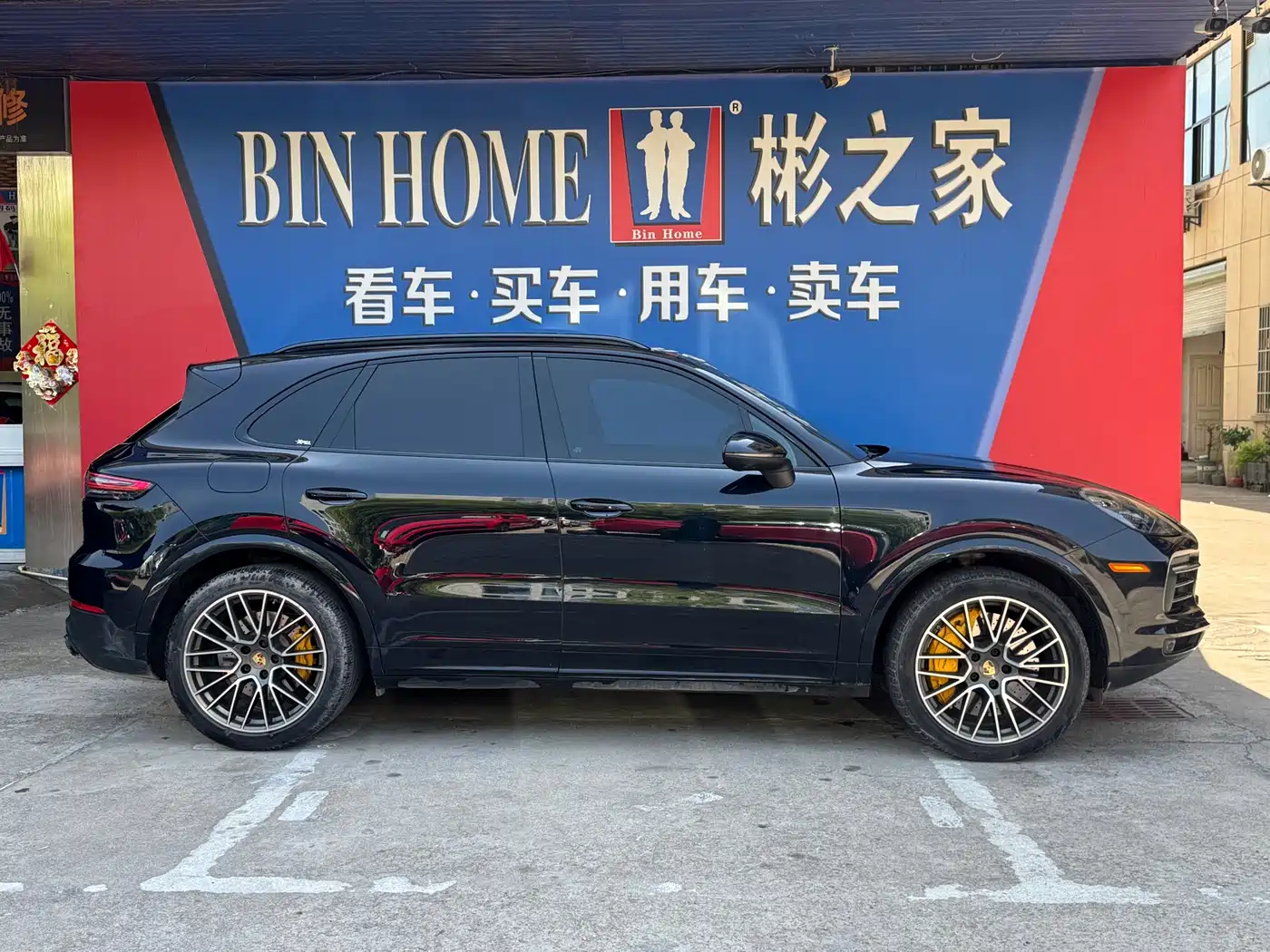 Porsche Cayenne 2022 Cayenne 3.0T Platinum Edition фото 32