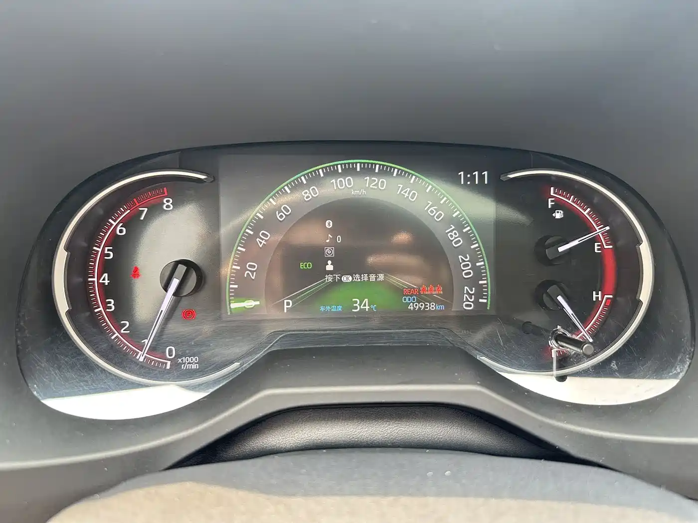 Toyota RAV4 Rongfang 2022 2.0L CVT 2WD Trend Plus Edition фото 7