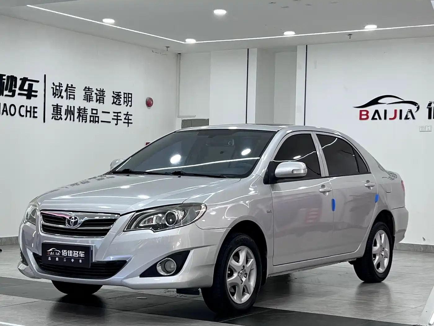 Toyota Corolla 2013 1.6L Automatic Excellence Edition