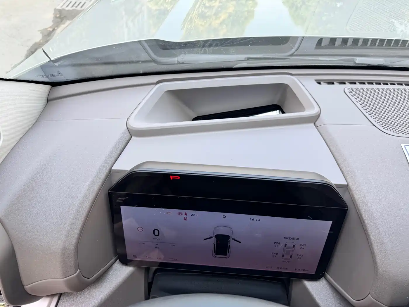 Haval Second-Generation Big Dog New Energy 2026 2025 Hi4 145km Premium Edition