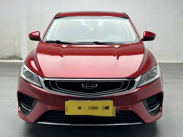 Photo 2 - Geely Binrui