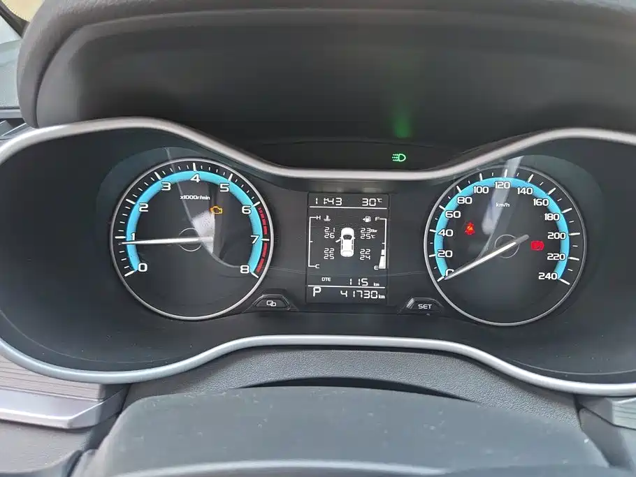 Photo 14 - Geely Emgrand