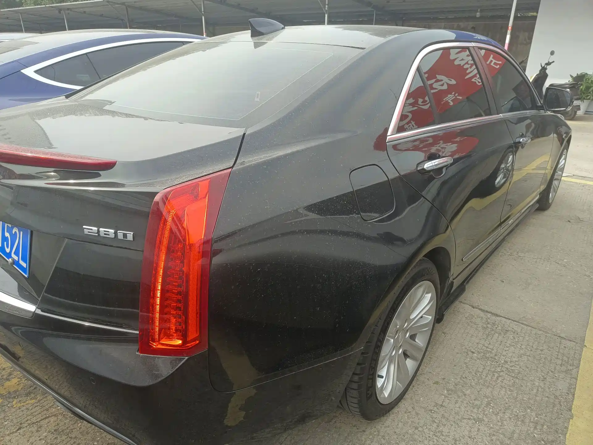 Photo 10 - Cadillac ATS-L