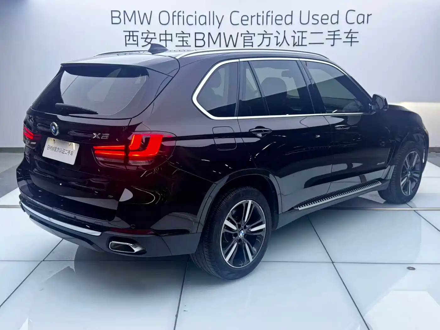 BMW X5 (Import) 2018 xDrive35i Elegant Model фото 5