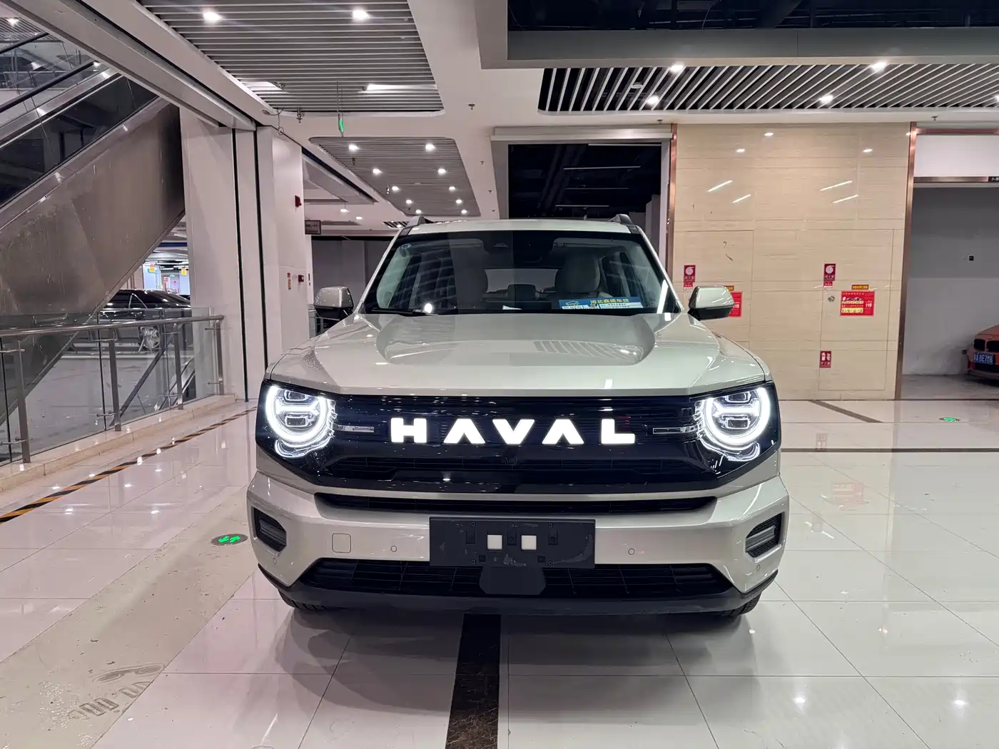 Haval Second-Generation Big Dog New Energy 2026 2025 Hi4 145km Premium Edition
