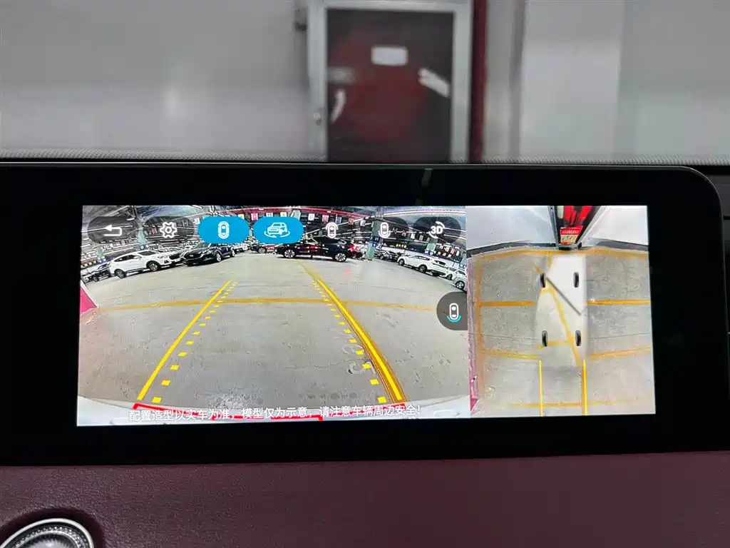JIETU X70 PLUS