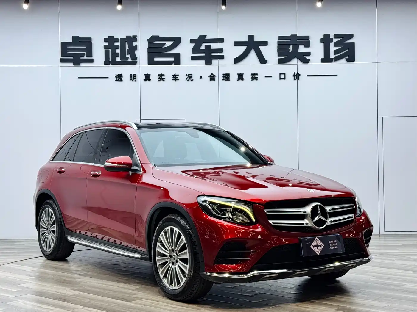 Mercedes-Benz GLC 2017 GLC 260 4MATIC Dynamic фото 3