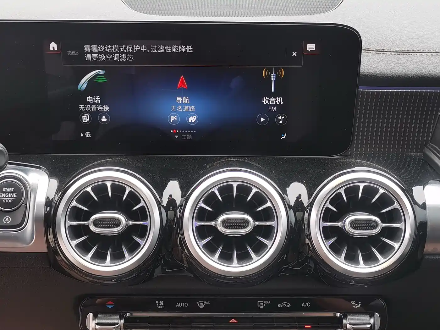 Mercedes-Benz GLB 2021 GLB 200 Dynamic фото 9