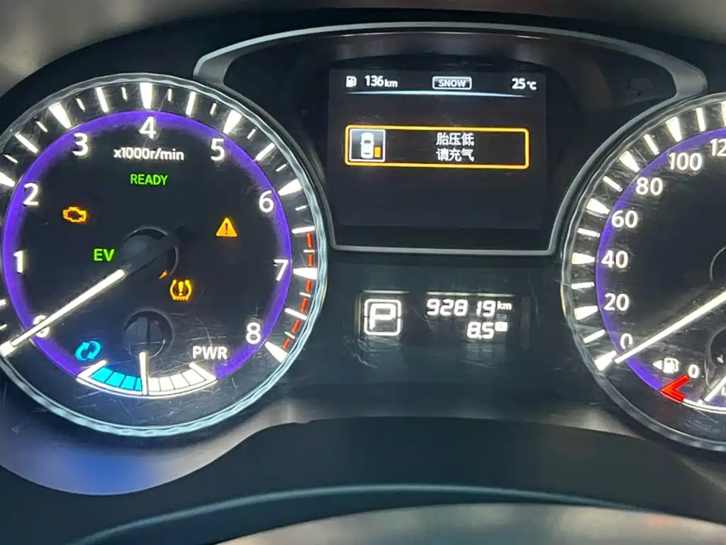 Infiniti QX60 (Import) 2021 2020 2.5 S/C Hybrid 2WD Excellence Edition