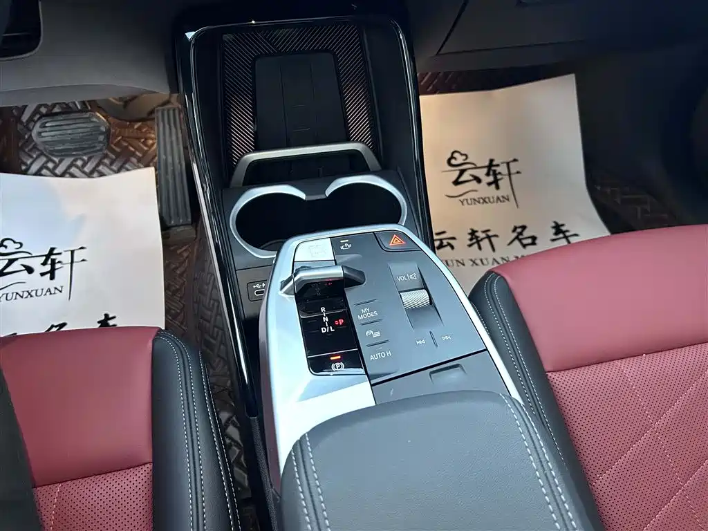 BMW X1 2023 sDrive25Li X Design Package фото 20