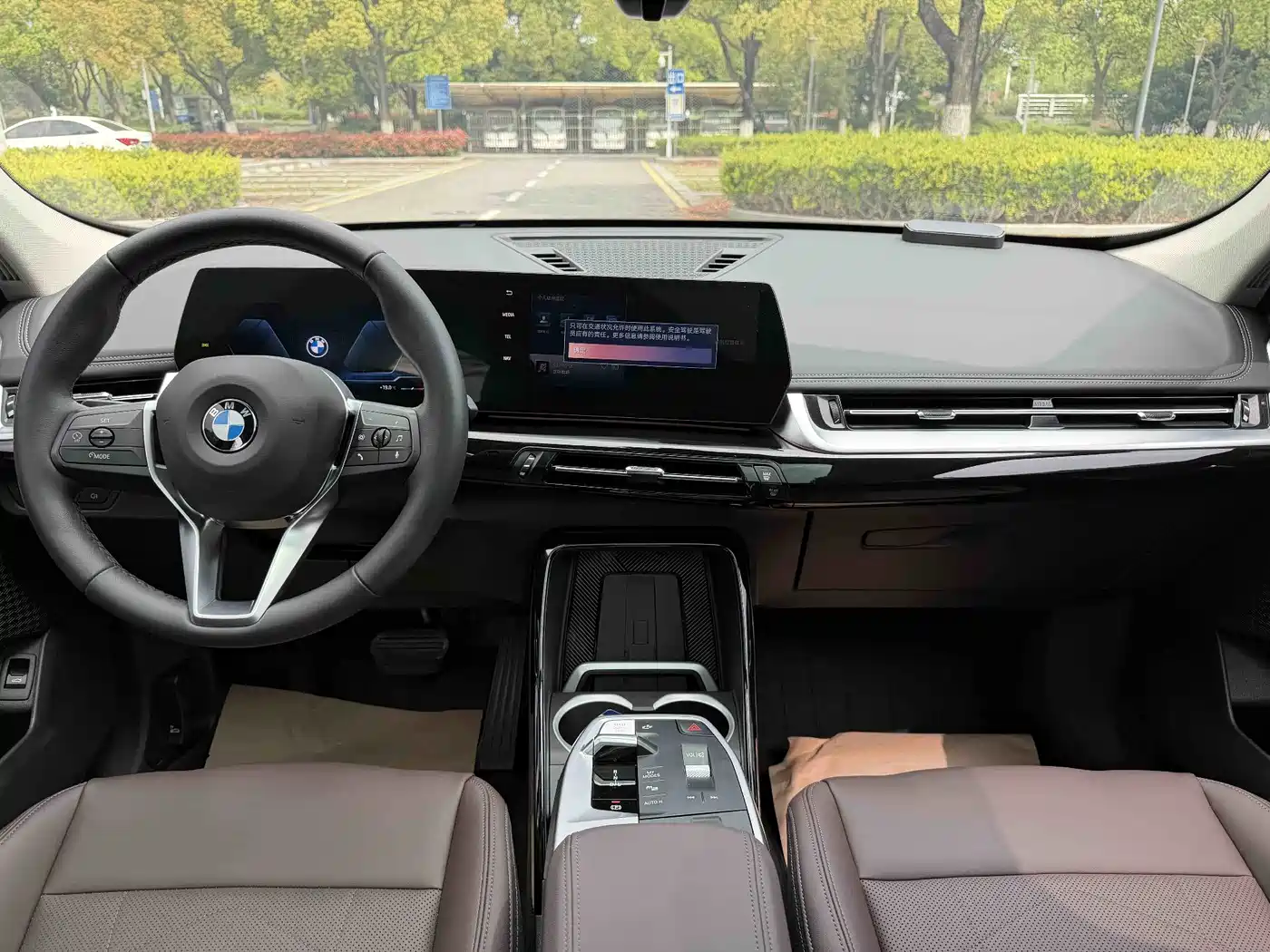BMW X1 2023 sDrive25Li X Design Package фото 12