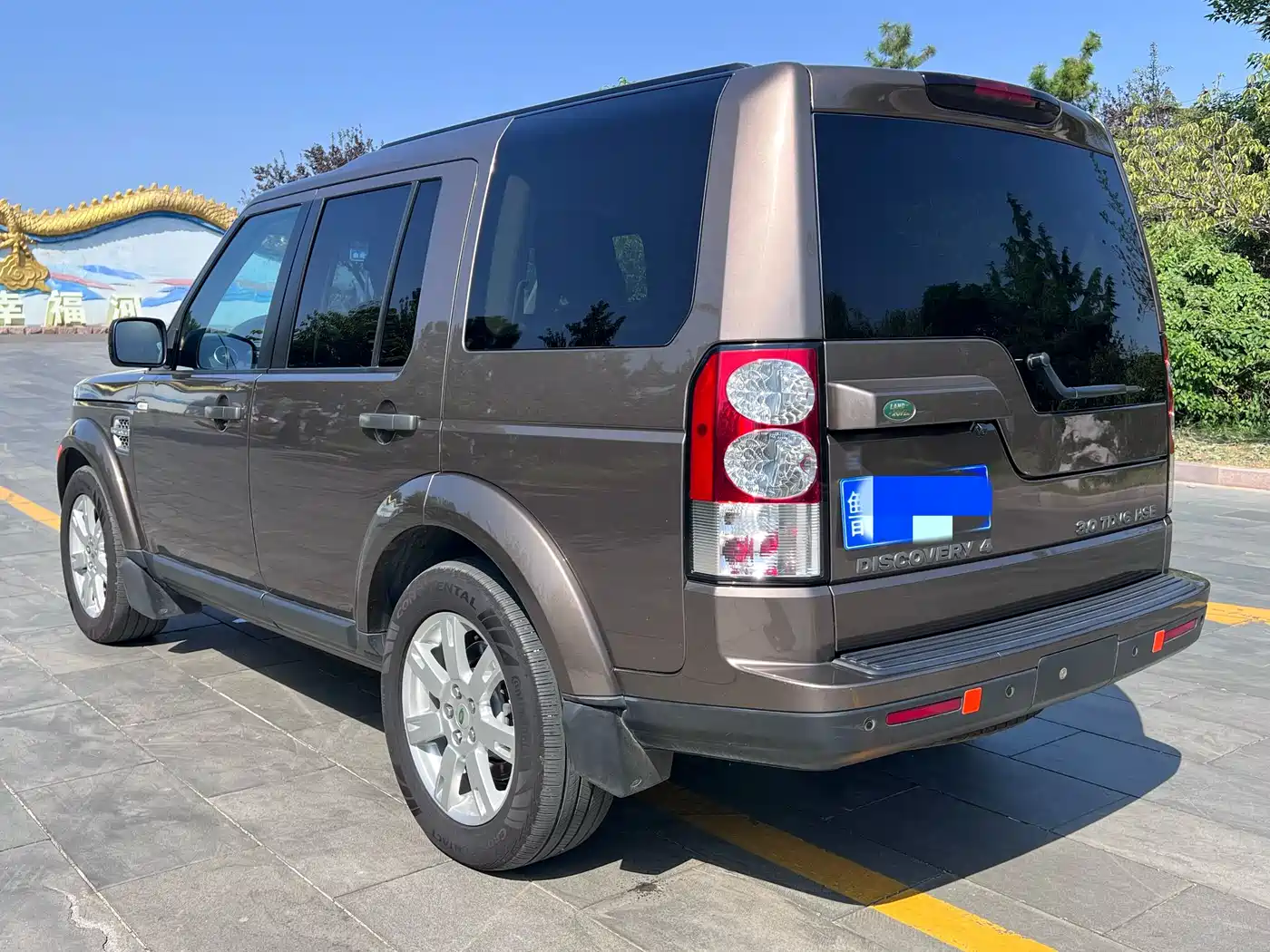 Land Rover Discovery 2010 3.0TDV6 HSE Diesel фото 11