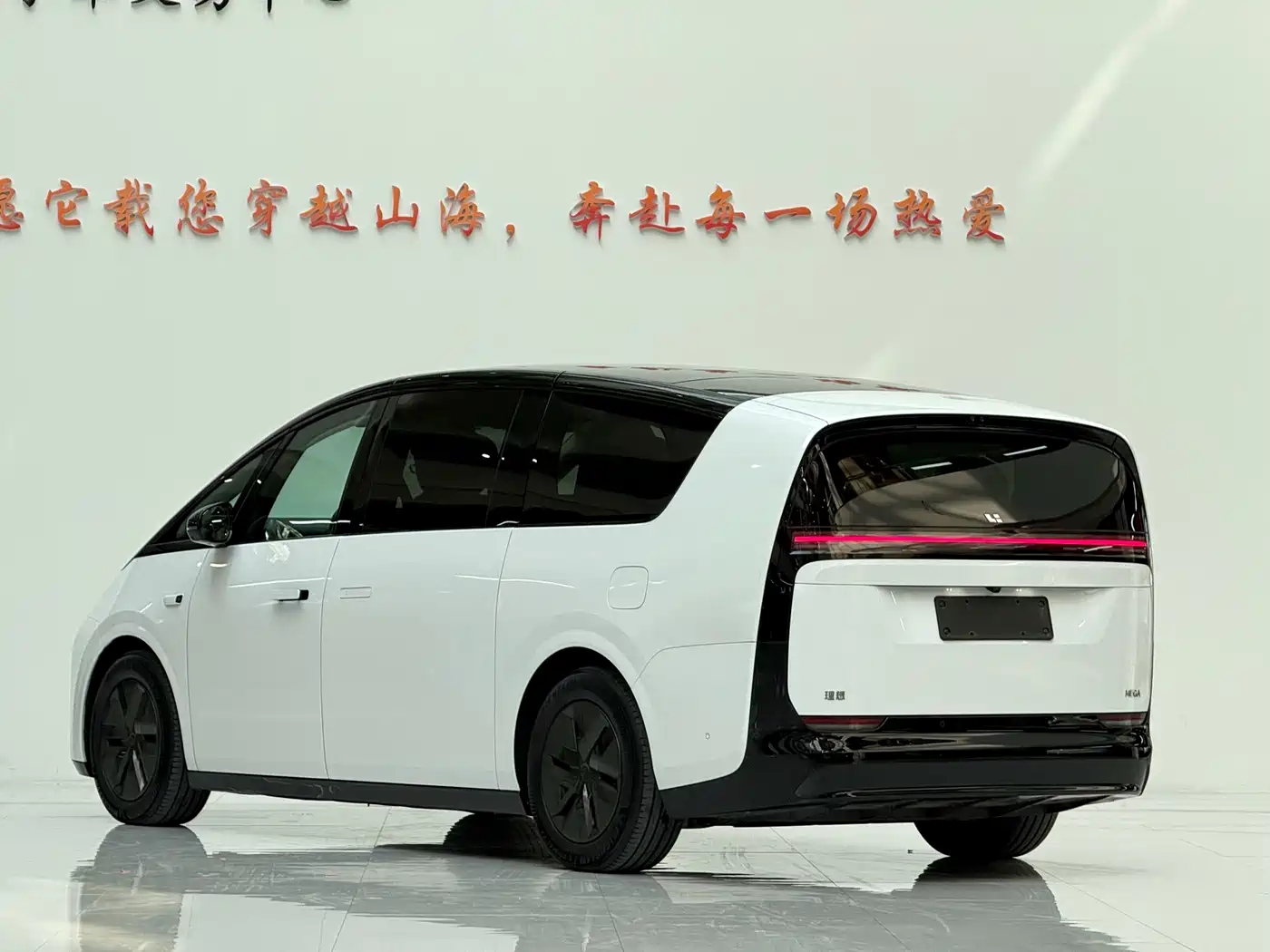 Li Auto MEGA 2024 2024 Ultra