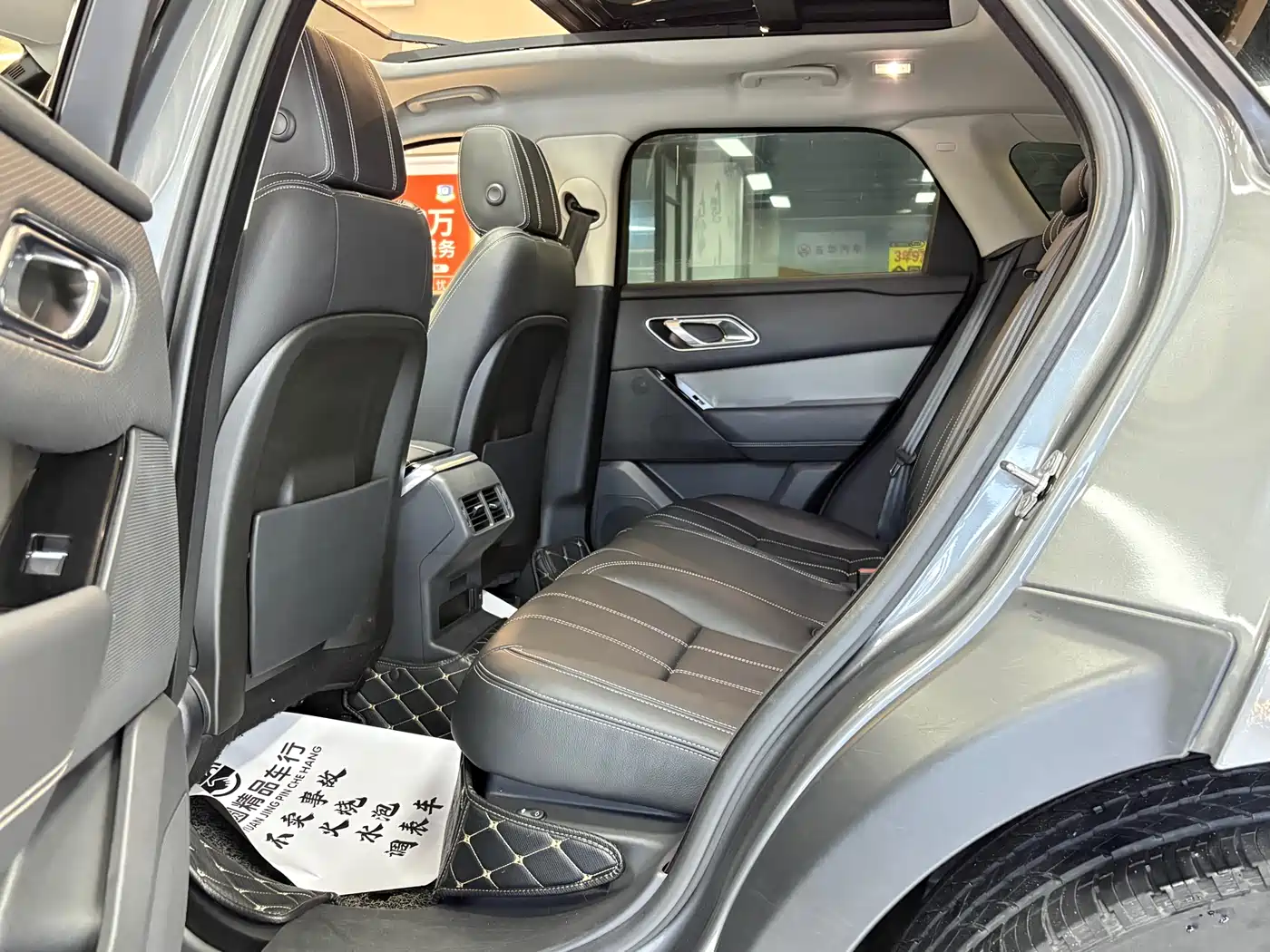 Land Rover Range Rover Velar 2018 P380 S фото 12