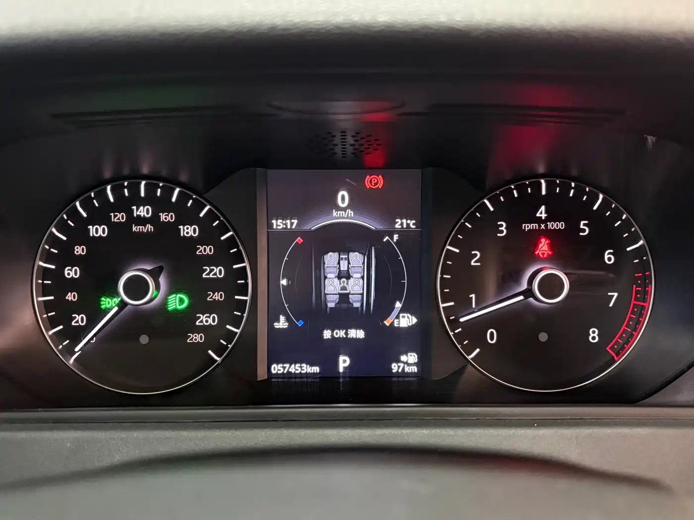 Land Rover Range Rover Velar 2018 P380 S фото 18