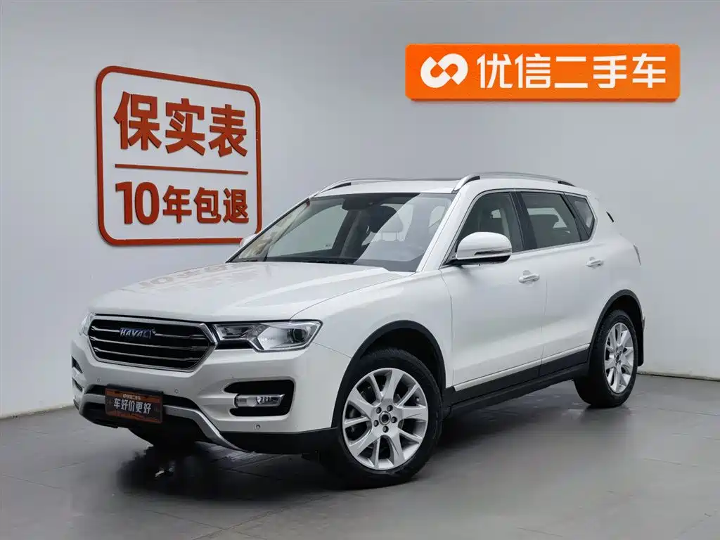 HAVAL H7