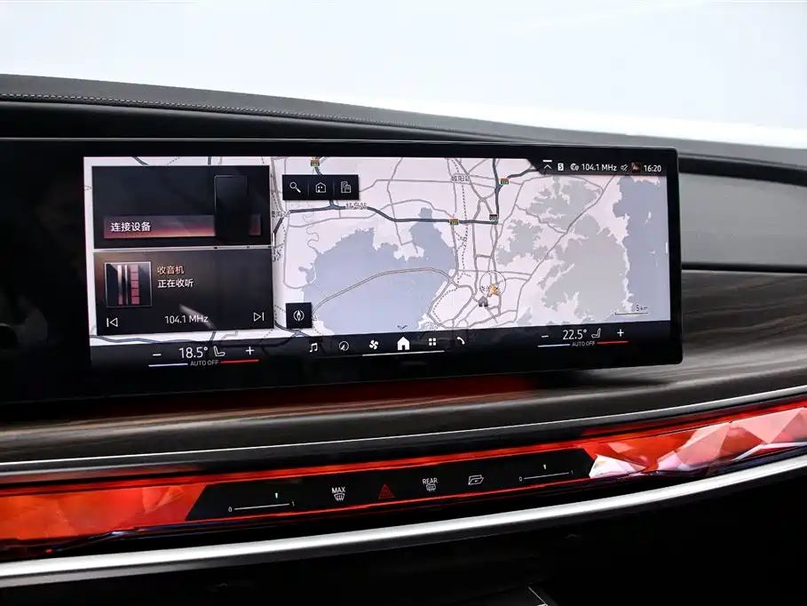 BMW 7 Series 2023 Model 735Li M Sport Package фото 8