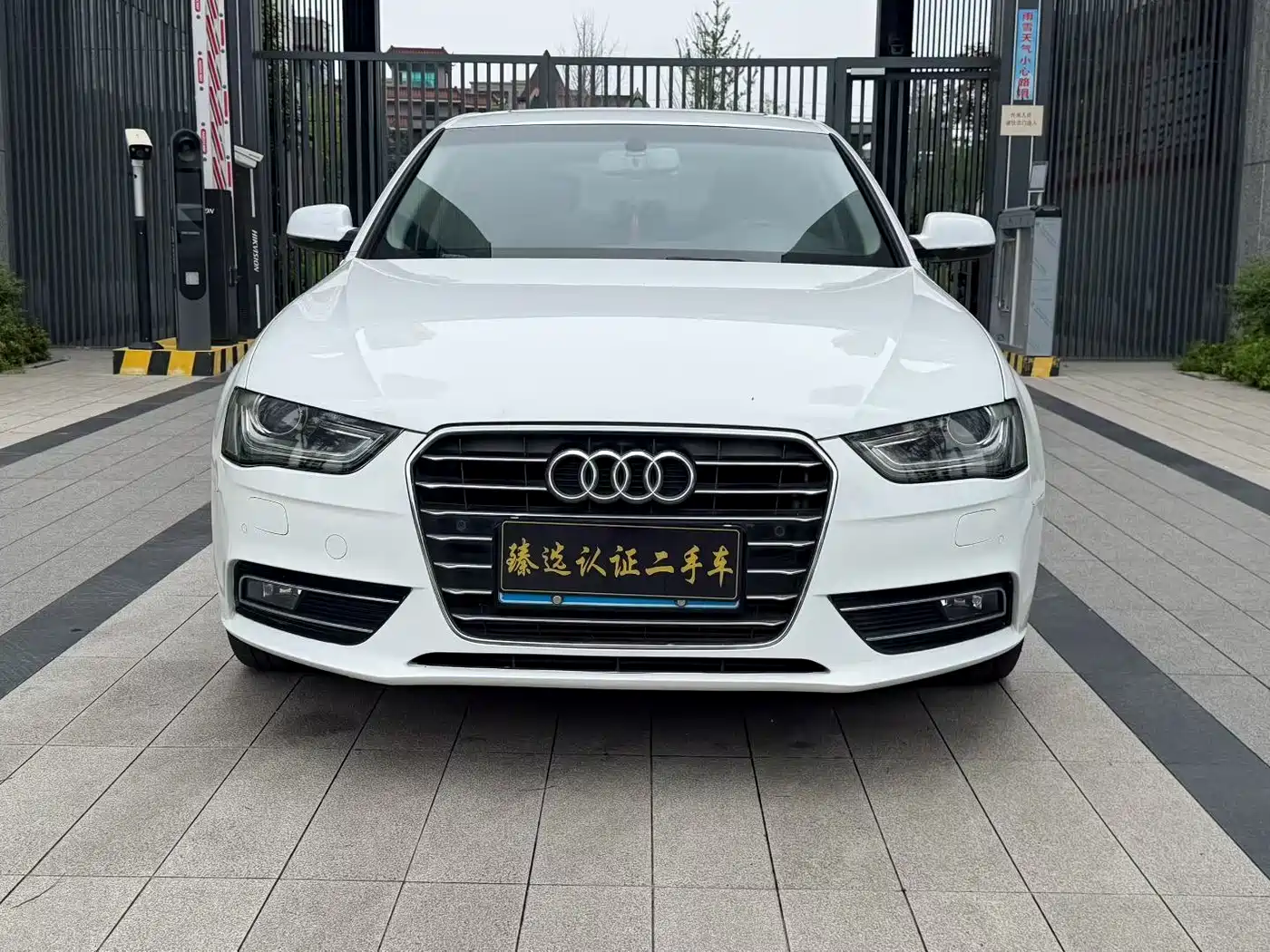 Audi A4L 2016 35 TFSI Collector's Edition Automatic Standard фото 2