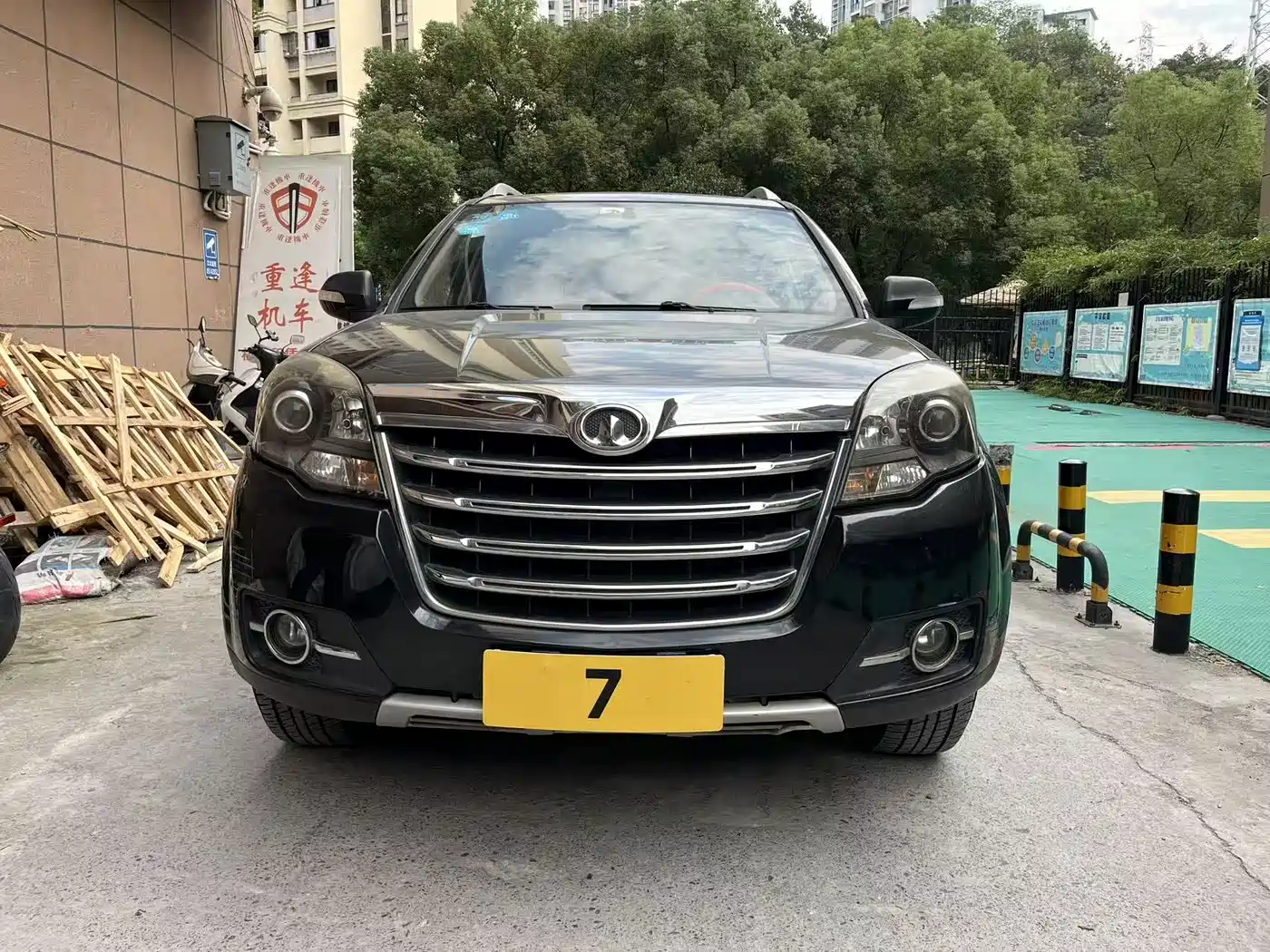 Haval H5 Classic 2014 2013 Premium Edition 2.0L Manual 2WD Progressive