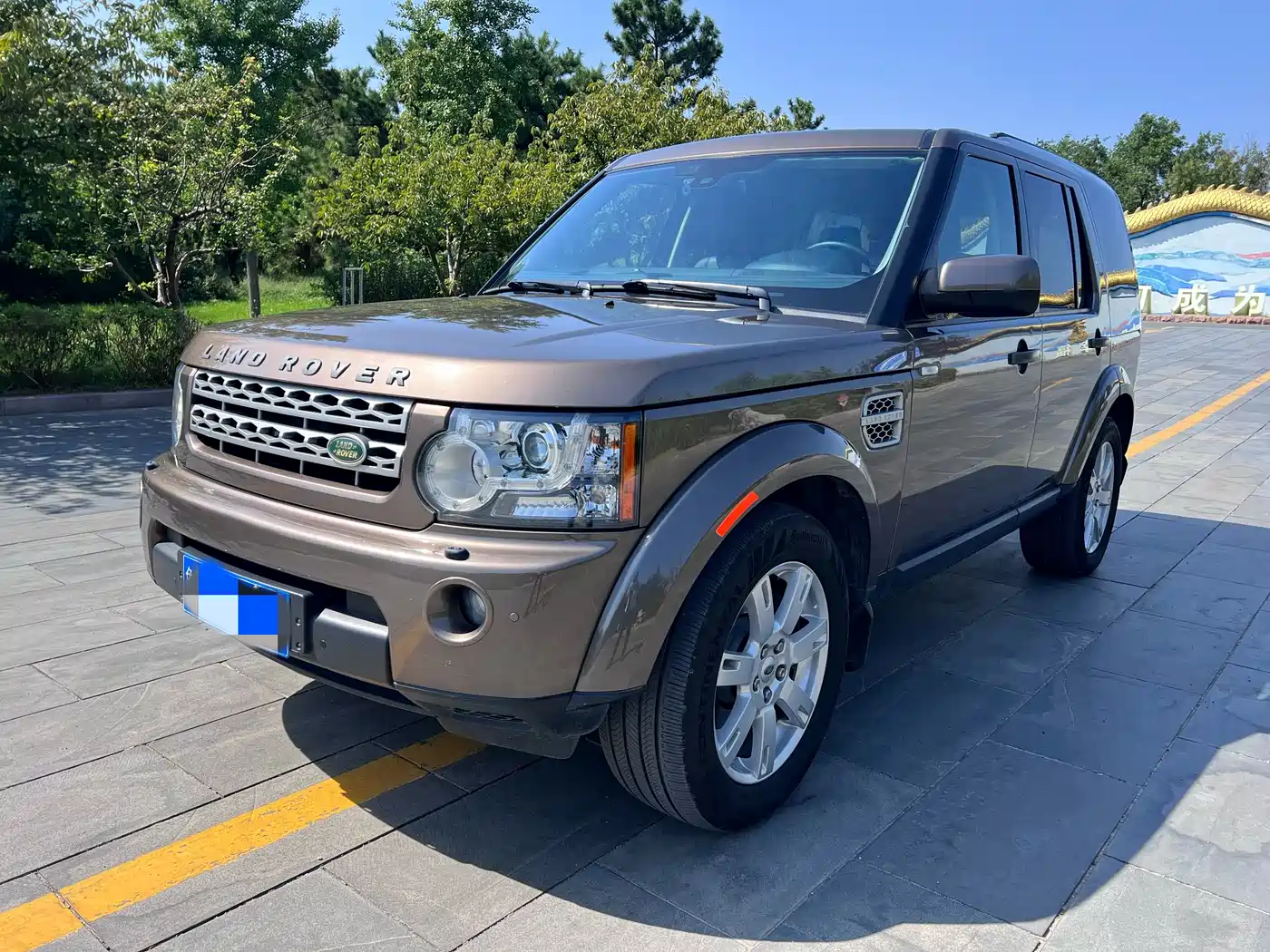 Land Rover Discovery 2010 3.0TDV6 HSE Diesel