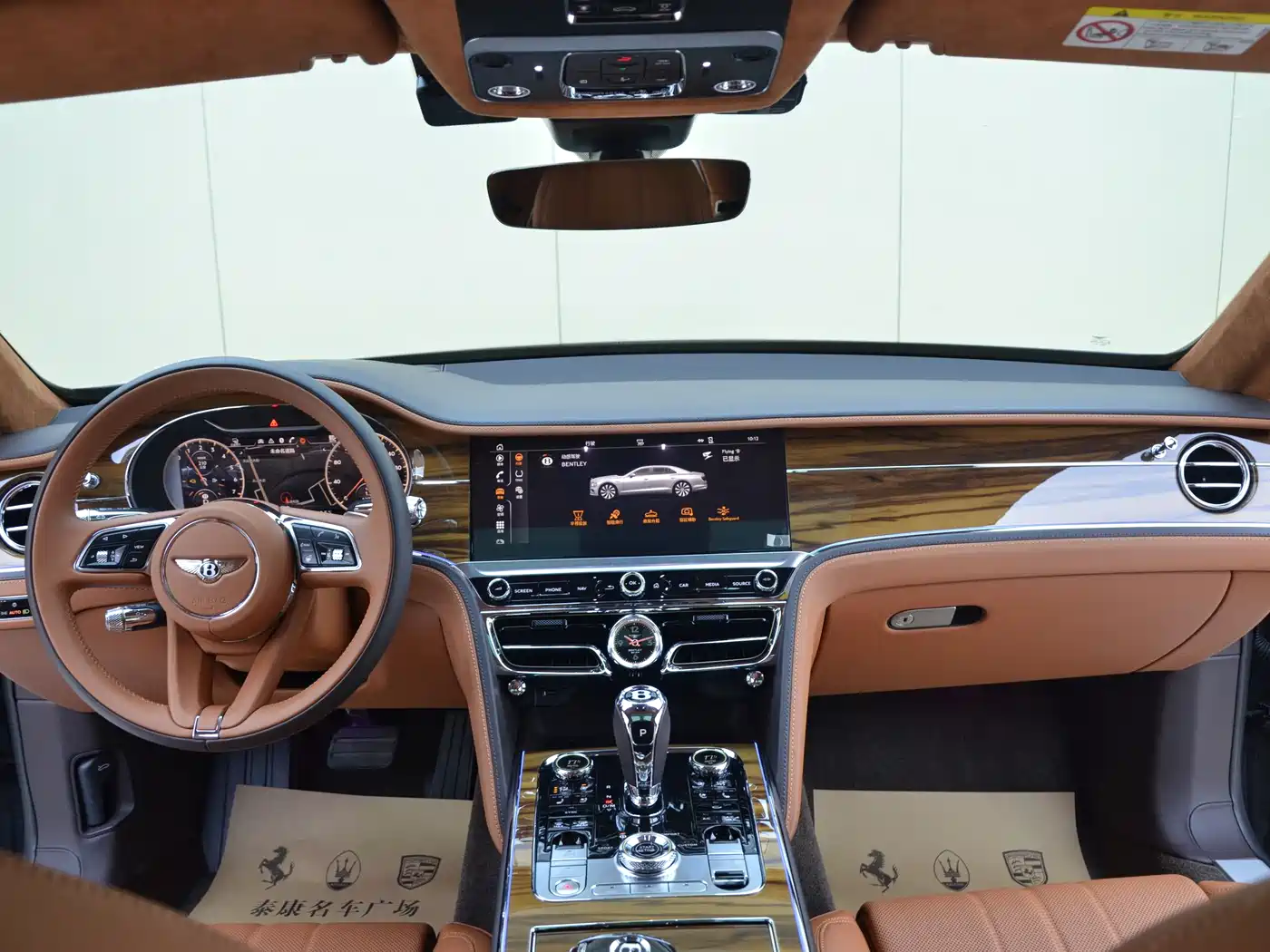 Bentley Flying Spur Plug-in Hybrid 2023 2022 2.9T V6 Hybrid