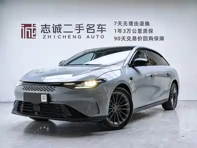 Leapmotor C01