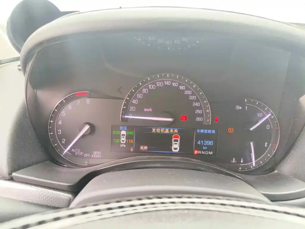 Photo 15 - Cadillac ATS-L