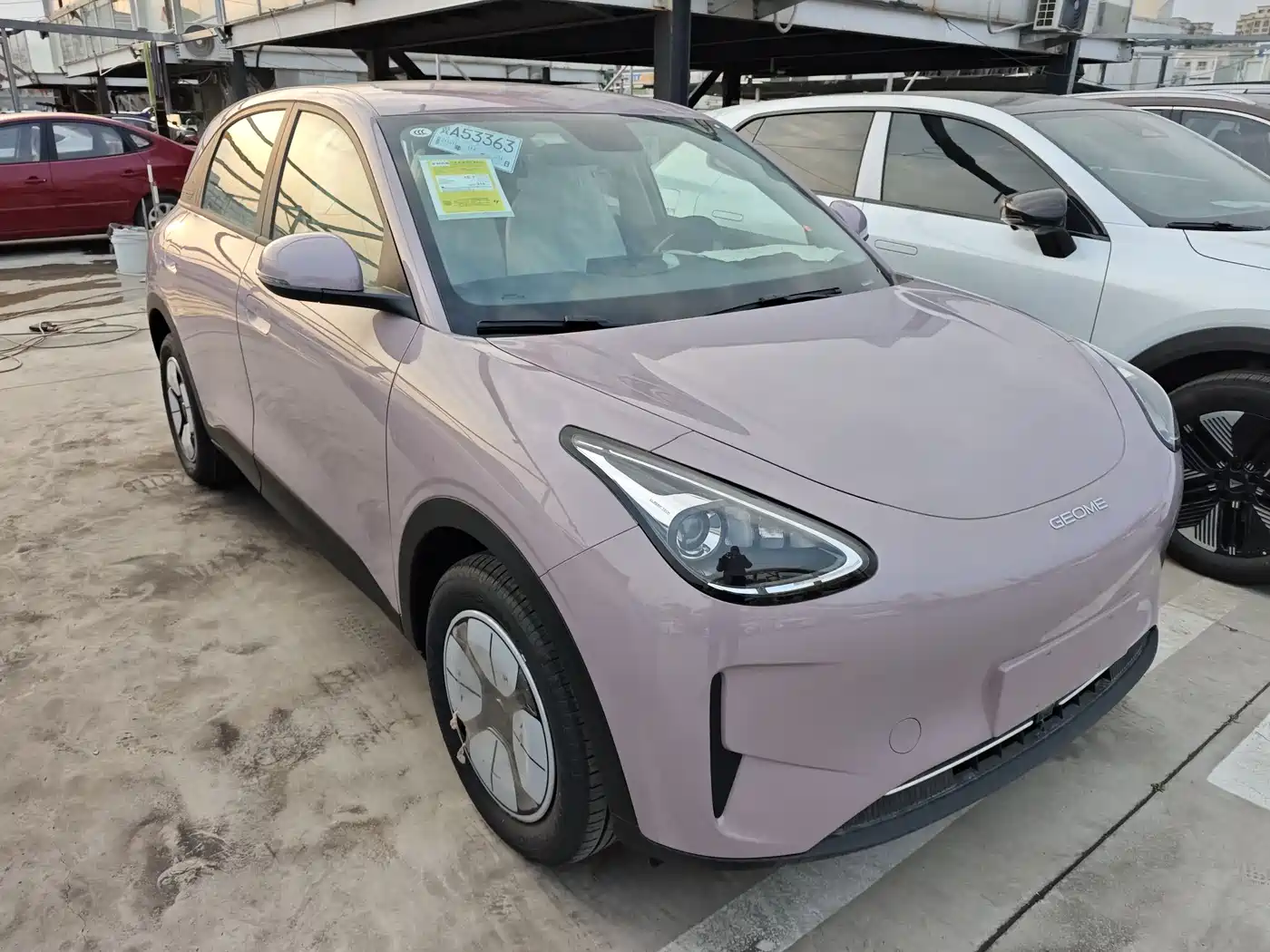 GEELY GALAXY STAR WISH