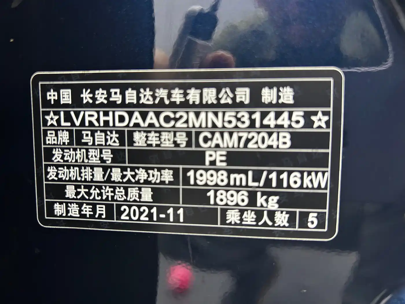 Mazda CX-30 2021 2021 2.0L Auto Premium Joy Type