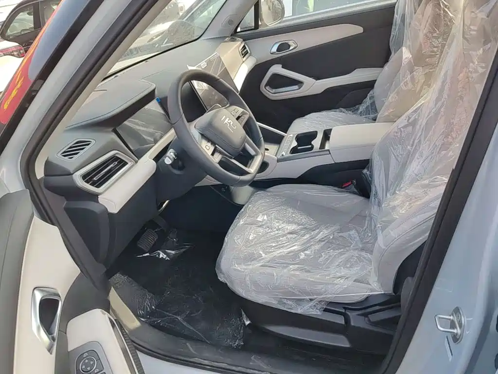 BYD Yuan UP 2026 2025 Smart Drive Edition 401KM Vitality Version