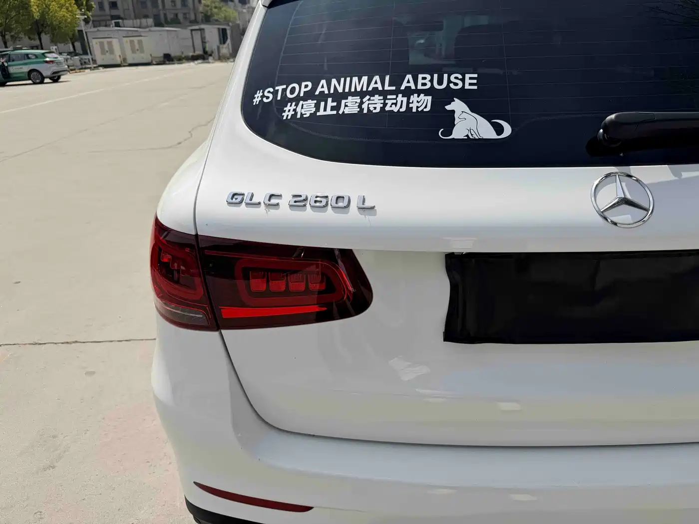 MERCEDES-BENZ GLC