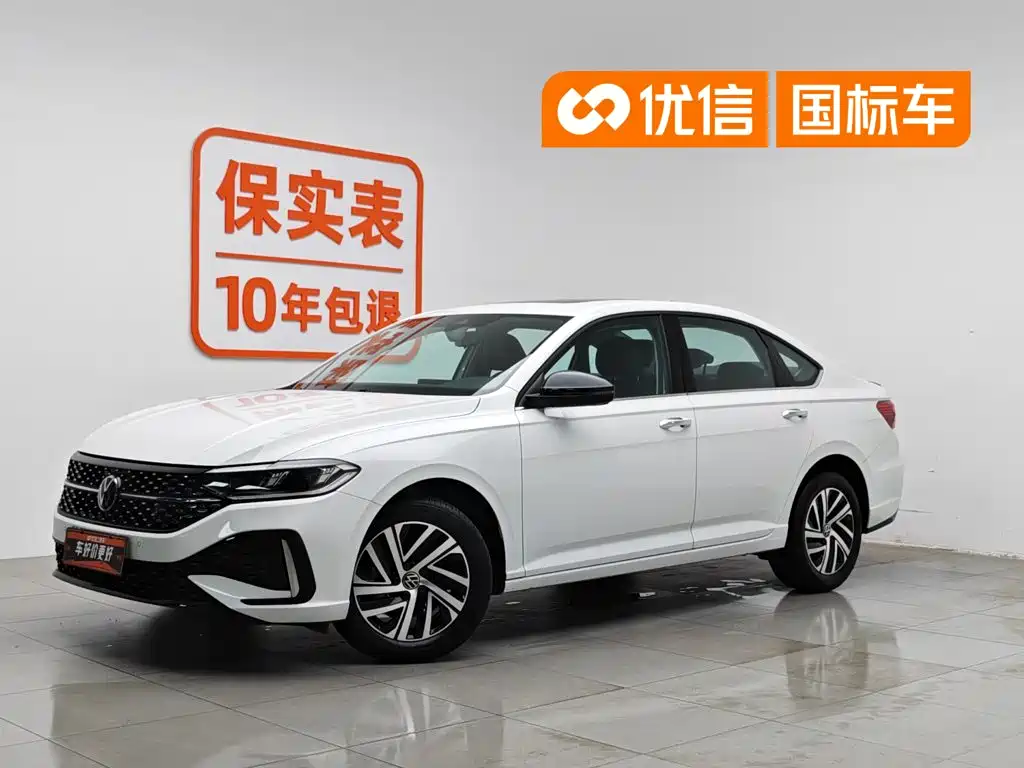 Volkswagen Lavida 2024 Model 300TSI DSG Starlight Leading Edition
