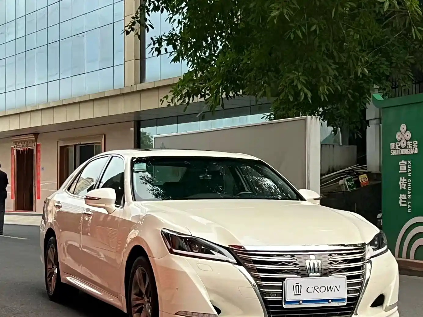 Toyota Crown 2015 2.0T Fashion фото 3