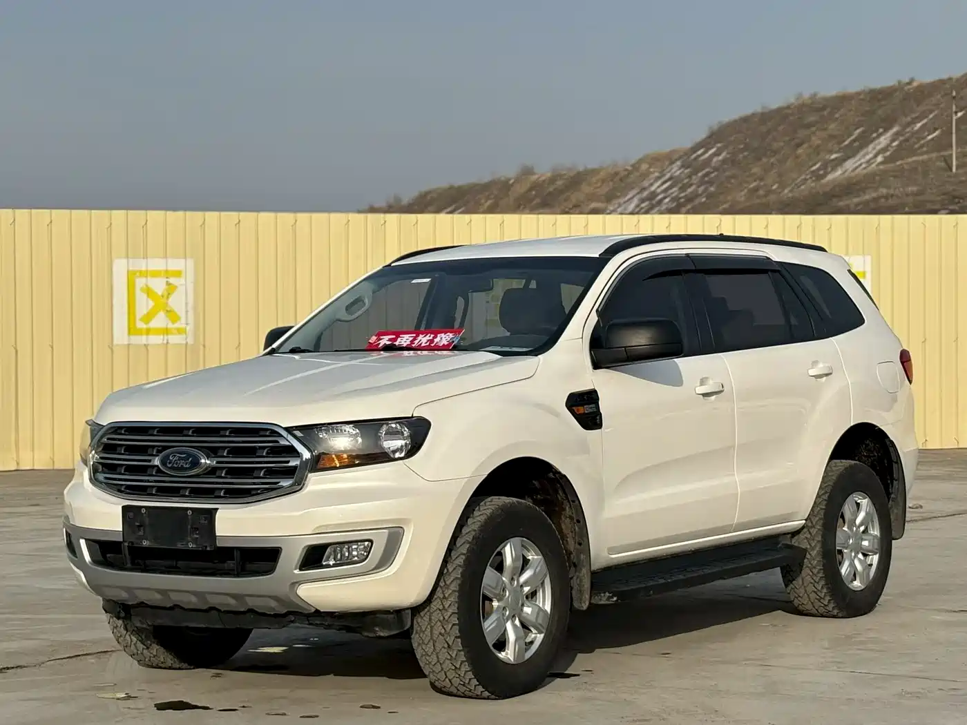 Ford Everest 2020 2.3T Gasoline Automatic 4WD Elite 5-seater