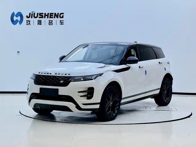 LAND ROVER RANGE ROVER AURORA