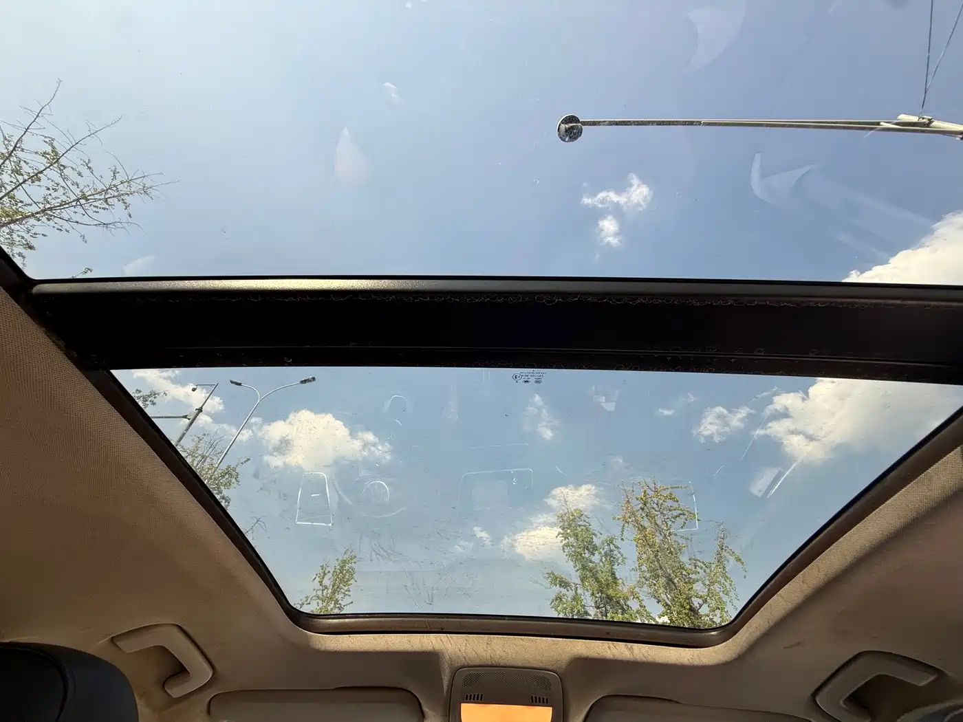 Audi Q5 2011 2011 2.0TFSI Comfort