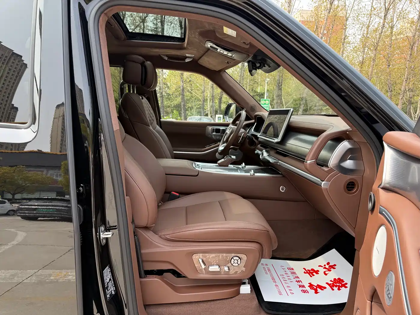 TANK TANK 700 NEW ENERGY