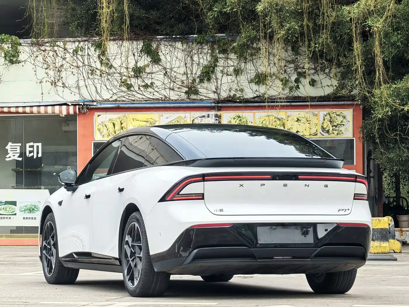 XIAOPENG P7+