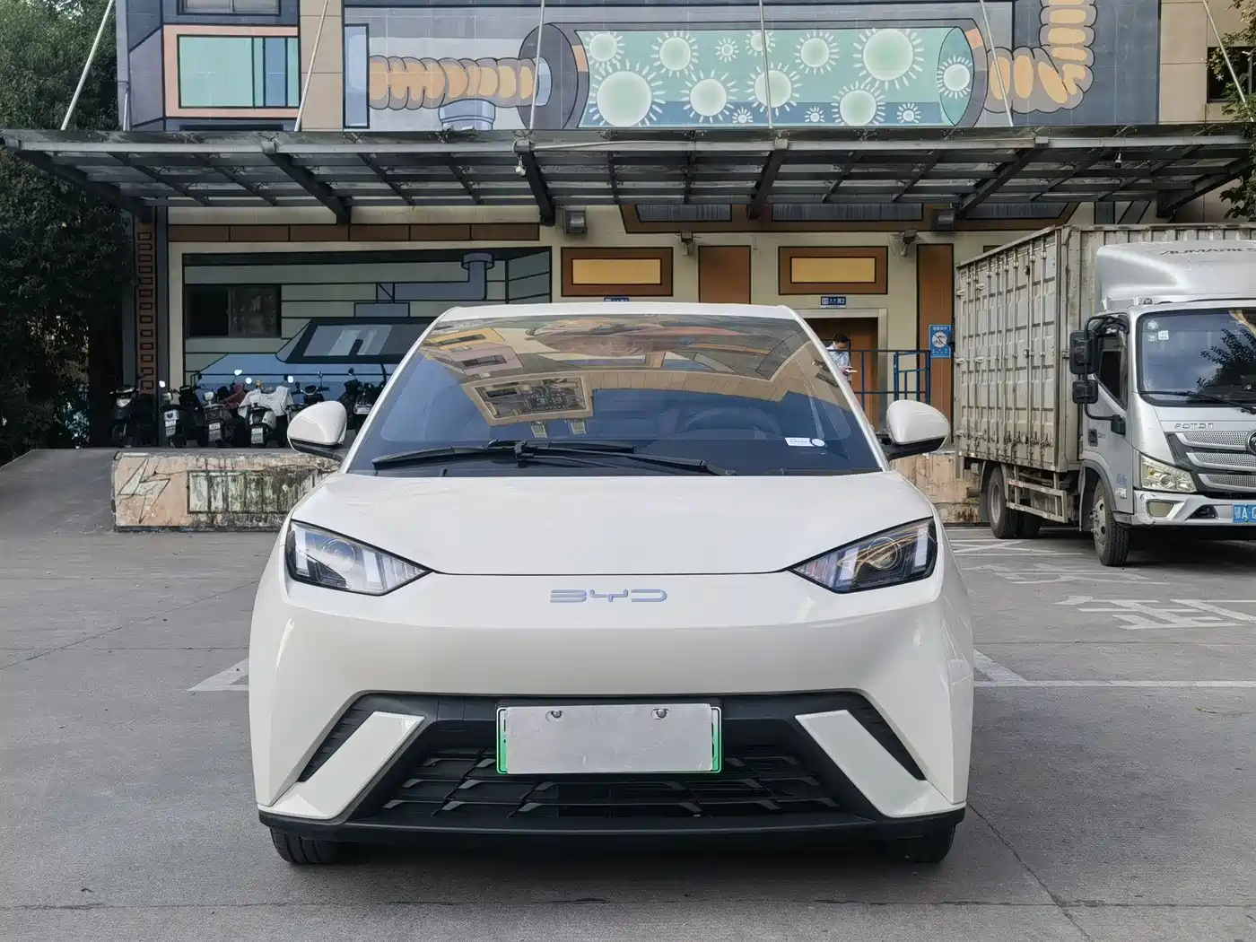 BYD Seagull 2023 2023 Vitality Edition