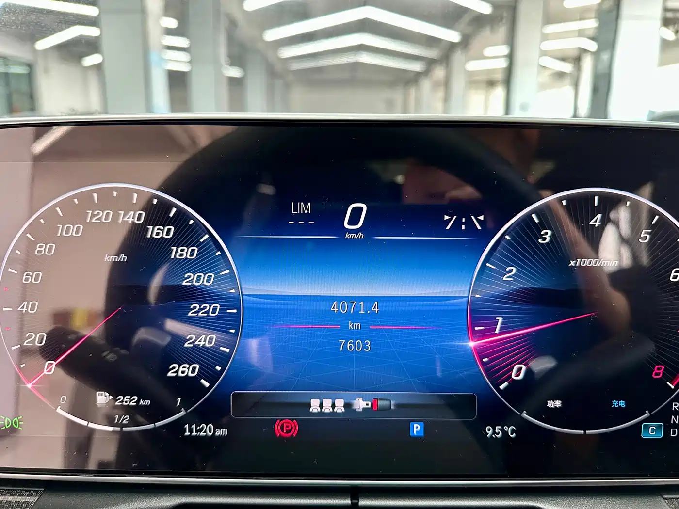 Mercedes-Benz C-Class 2023 C 260 L Sport фото 13
