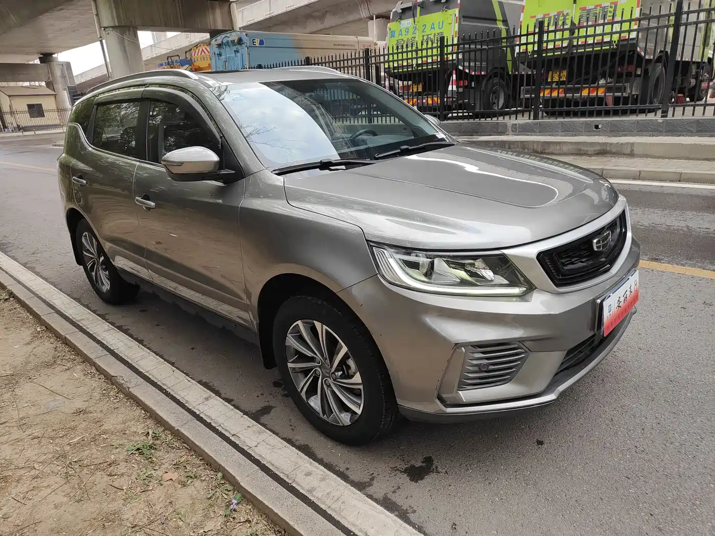 GEELY AUTOMOBILE VISION X6