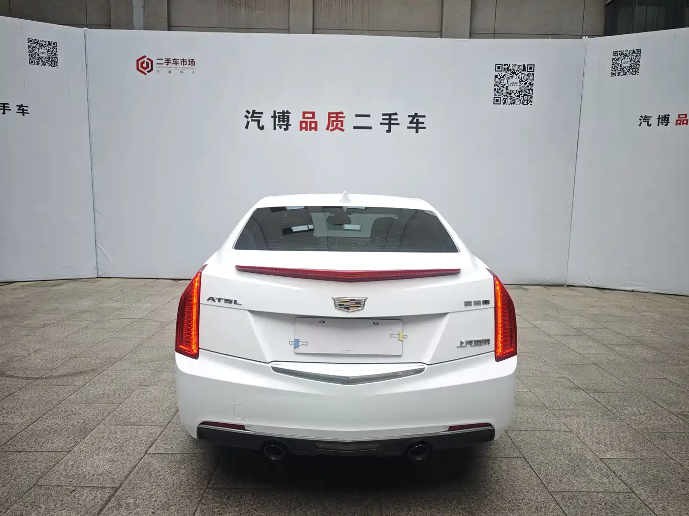 Cadillac ATS-L 2017 28T Fashion фото 6